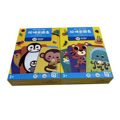 China Packaging And Shipping Custom Paper Printed Flash Cards For Preschool for sale