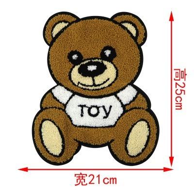 China Sustainable custom Patches Iron-on Towel Applique Chenille embroidery patch for jackets clothing Accessories Supplier for sale