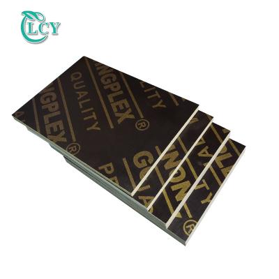 China 1220x2440mm 18mm Industrial Engineered Wood Phenolic Film Faced Marine Plywood For Shuttering Concrete Formwork for sale