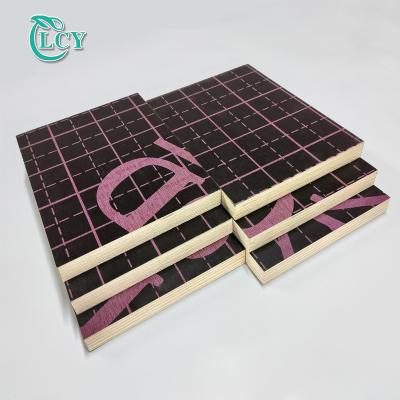 China LAMINATED PLYWOOD panel construction industrial black 18mm wood film faced plywood for construction for sale