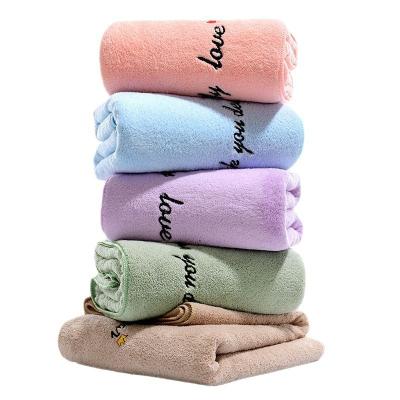 China Factory Directly Purchase Good Quality Kid Safe Unisex Towels Gray With Custom Logo Bath Towel Envelope Microfiber Bath Towel for sale