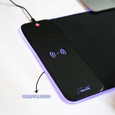 China Montian Game Extended RGB Oversized Gaming Mouse Pad Luminous Mouse Pad With 15W Wireless Charging for sale