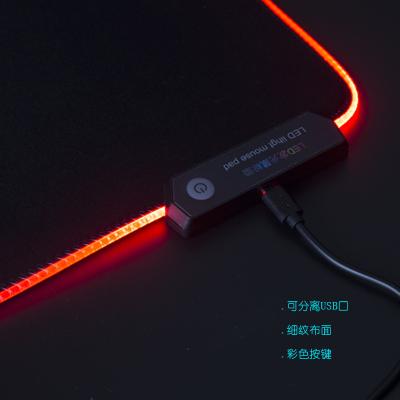 China Montian Game Extended Large Glowing XXL Cloth Lighting RBG Mouse Pad RGB LED Gaming Mouse Pad for sale