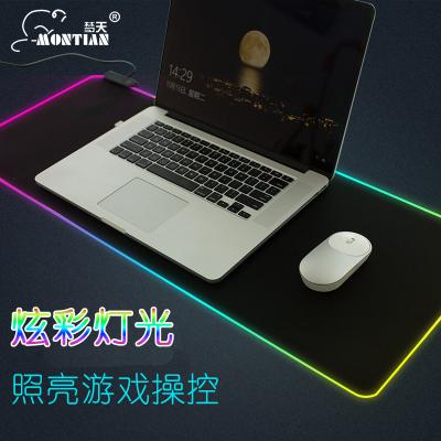 China Montian Lights Gaming Colorful Gaming Mouse Pad Non-slip Led Mouse Pad for sale