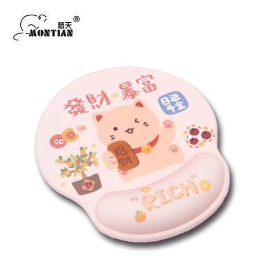 China With Wrist Rest Montian China Factory Good Quality Cartoon Mouse Pad Wrist Mouse Pad Animal Computer Mouse Pad for sale