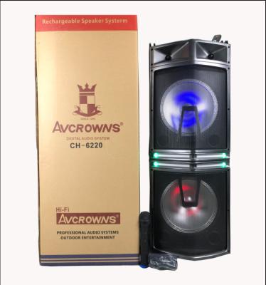 China 80W 12*2 PORTABLE High Power Multimedia Audio Speaker System Outdoor Dancing Speaker for sale