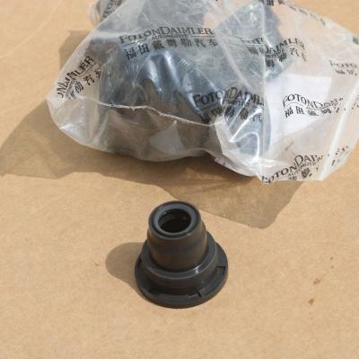 China High Tear Resistance Waterproof ISF3.8S5154 Engine Parts Injector Seal Ring 5317268 8X12X8 cm for sale