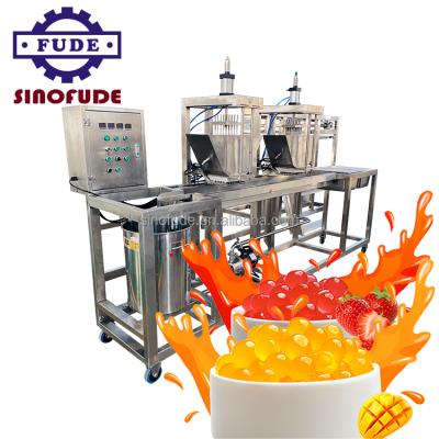 China food & Beverage factory CBZ50 small juice jumping ball machine for making alginate boba for sale