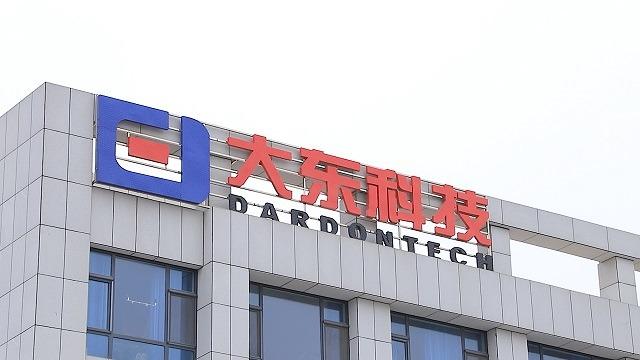 Проверенный китайский поставщик - Qingdao Dadong Automation Technology Co., Ltd.