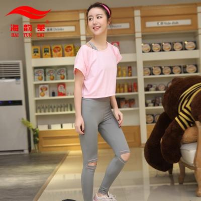 China all Long Sleeve Yoga Suit Workout Clothes For Women Fashion for sale