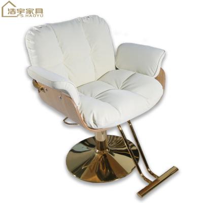 China Wholesale Custom Modern Woman Haircut Nail Hair Salon Barber Chair Modern With Waterproof Leather for sale