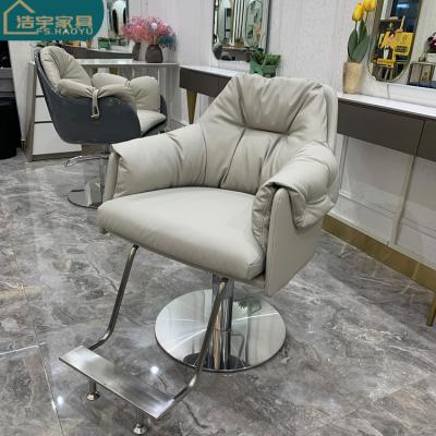 China Contemporary Modern Lockable Modern Furniture Wholesale Good Price Gray Beauty Barber Chair for sale