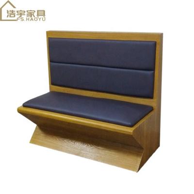 China Modern Restaurant Sofa Booth Seating Cafe Chairs Retro High Back Restaurant Booth Seating for sale