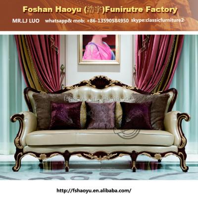 China Sectional Sofa Offer Leather Sofa Turkish Furniture , Living Room Solid Wood Furniture for sale