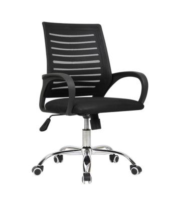 China Wholesale Economic Adjustable (Height) Swivel Tilting Mesh Middle Back Computer Dask Mesh Office Chair for sale