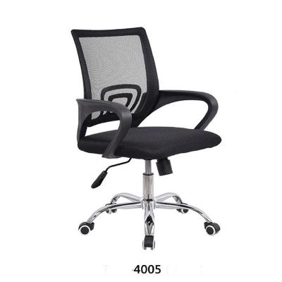 China Height Adjustable Wholesale Modern Cheap Office Network Furniture Rotary (Height) Office Chair for sale