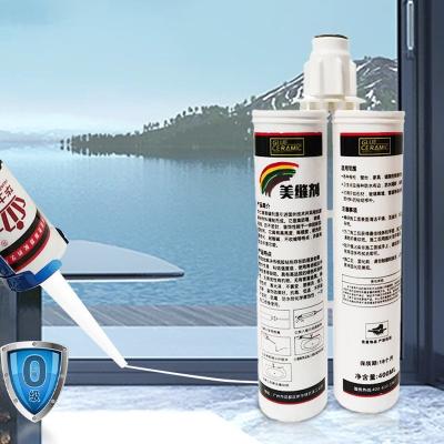 China Tile Gap Repair Caulking Agent Bathroom Waterproof And Mildew Proof for sale