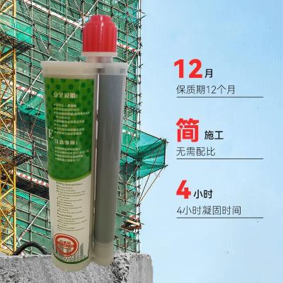 China Epoxy Joint Rebar Planting Adhesive for Construction Structural Frame for sale