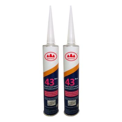 China High Strength Car Windshield Adhesive Auto Glass Sealant Primerless 310ml for sale