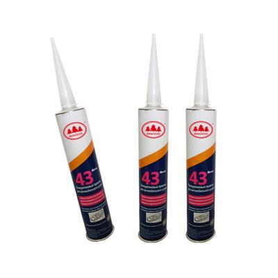 China Polyurethane Waterproof Adhesive Sealant for Construction Concrete Crack Repair for sale