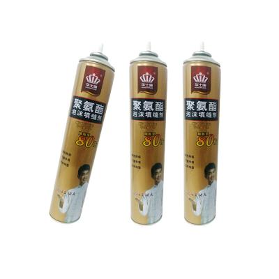 China Expansive Construction Gap Filling Spray Pu Polyurethane Foam for sale