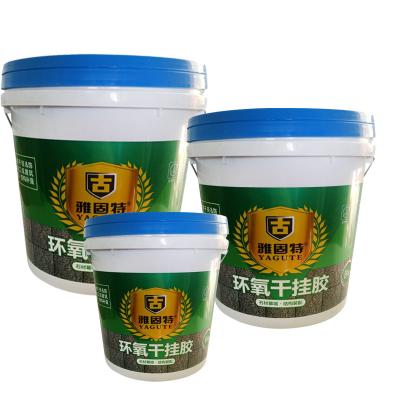 China Structural Epoxy Resin AB Glue For Marble Tile for sale