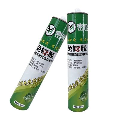 China 300ML Liquid Nail Free Glue for Construction for sale