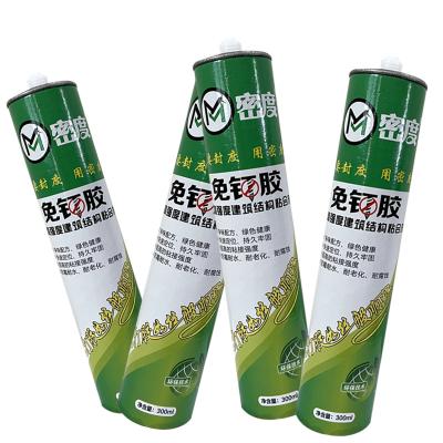 China Liquid All Purpose Nail Free Sealant Heat Resistant for Construction for sale