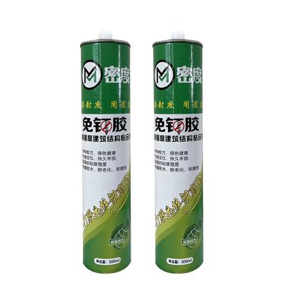 China Universal Acrylic Nail Free Adhesive Transparent for Advertising Words Skirting for sale