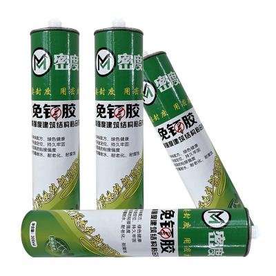 China White Nail Free Glue General Purpose Bonding Quick Drying 300ml for sale