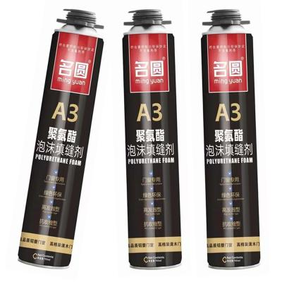 China Fast Arrival  Spray Waterproof Flexible Polyurethane Sealant PU Foam for sale