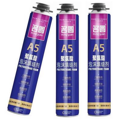 China Compression-Resistance High Performance   Grade Fire Pu Foam Glue for sale