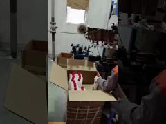 sealant factory1