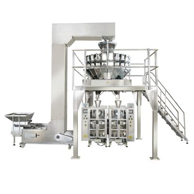 China Dry Food OEM Stainless Steel Meatball Beef Nuts Vegetables Pet Food Packaging Machine for sale