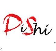 Verified China supplier - Shijiazhuang Dishi Cosmetic Tools Co., Ltd.