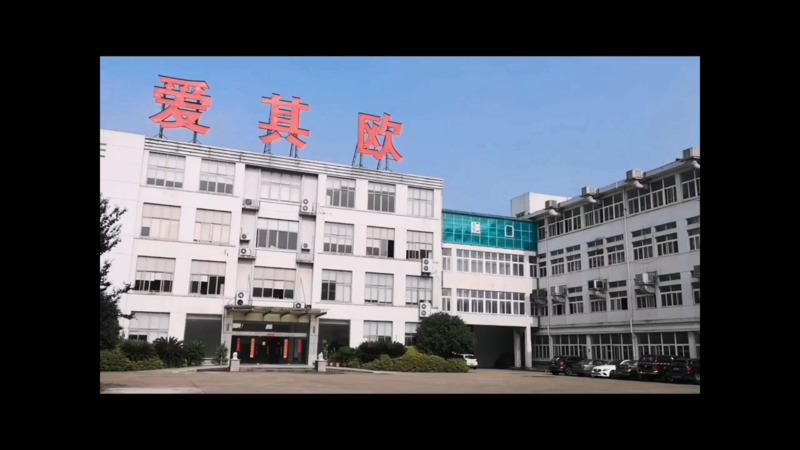 Verified China supplier - Ningbo Top Cotton Textile Co., Ltd.