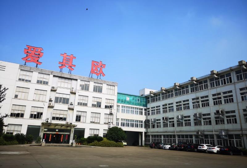 Verified China supplier - Ningbo Top Cotton Textile Co., Ltd.