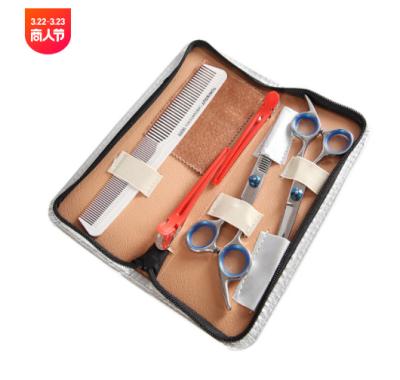 China Thinning Scissors Hits Barber Scissors Hairdressing Scissors Cutting Hair Cutting Flat Teeth Scissor Set Combination Barber Shop Five-Piece Set for sale