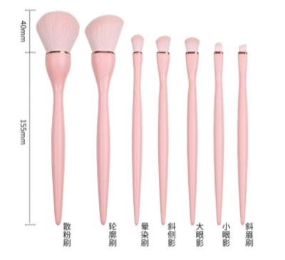 China Full set of fan brush curvature size makeup brush set new small 7 beauty tools for sale