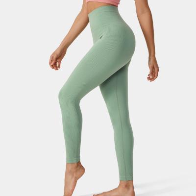 China K1163# Breathable Multicolor Seamless Yoga Pants Comfortable Sports Pants for sale