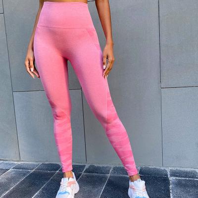 China K1161# Foreign Trade New Breathable Seamless Tight Yoga Pants Multicolor Pants for sale