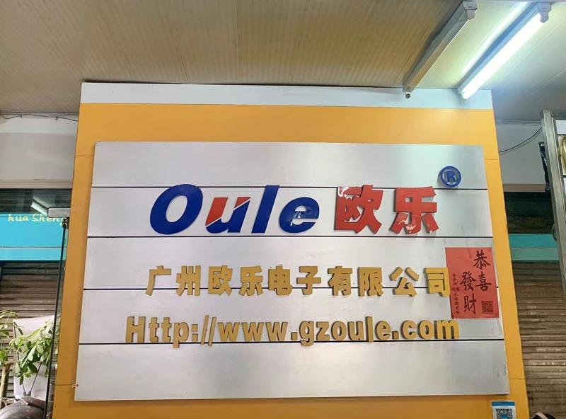 Verified China supplier - Guangzhou Oule Electronics Co., Ltd.