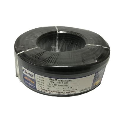 China Free Sample COMPUTER Audio Speaker Wire Video Cable Wire OL-H2X2.5 Audio Cable for sale