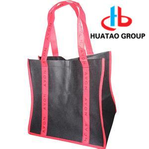 China Eco-friendly promotion non woven bag/ PP non woven shopping bag for sale