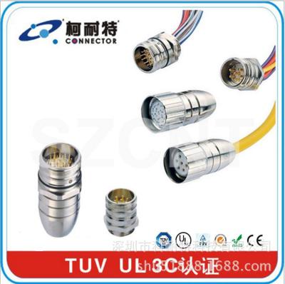 China M23 waterproof servo motor signal connector automotive/electrical automation instrumentation/aviation circular encoder connector M23 plug in 6 pin/9 pin/12 pin for sale