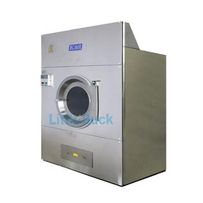 China Drying Clothes 100kg Clothes Industrial Laundry Dryer Machine for sale