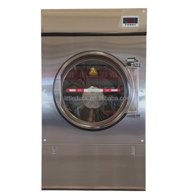 China Drying 15kg Electric Heating Industrial Clothes Dryer And Clothes Laundry Dryer for sale