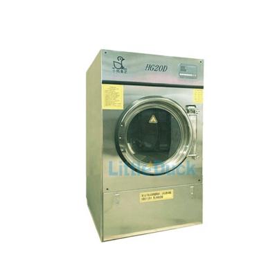 China Drying Clothes 30kg Clothes Industrial Laundry Dryer Machine for sale