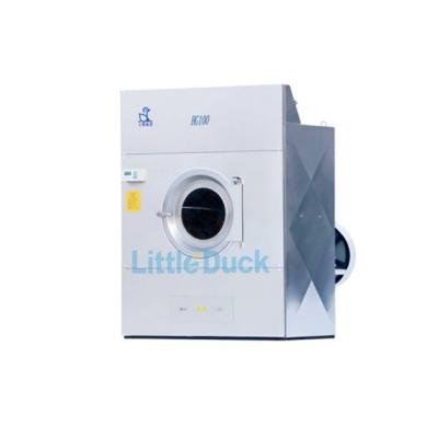 China Drying Clothes 70kg Clothes Industrial Laundry Dryer Machine for sale