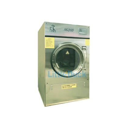 China Electric Drying Towel 20kg Clothes Drying Machine for sale